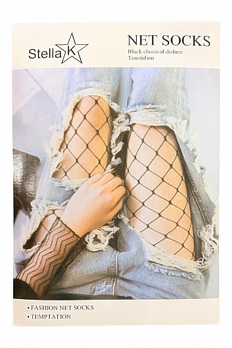 Stella K Women's Classic Black Fishnet Tights FNL1000 PLUS