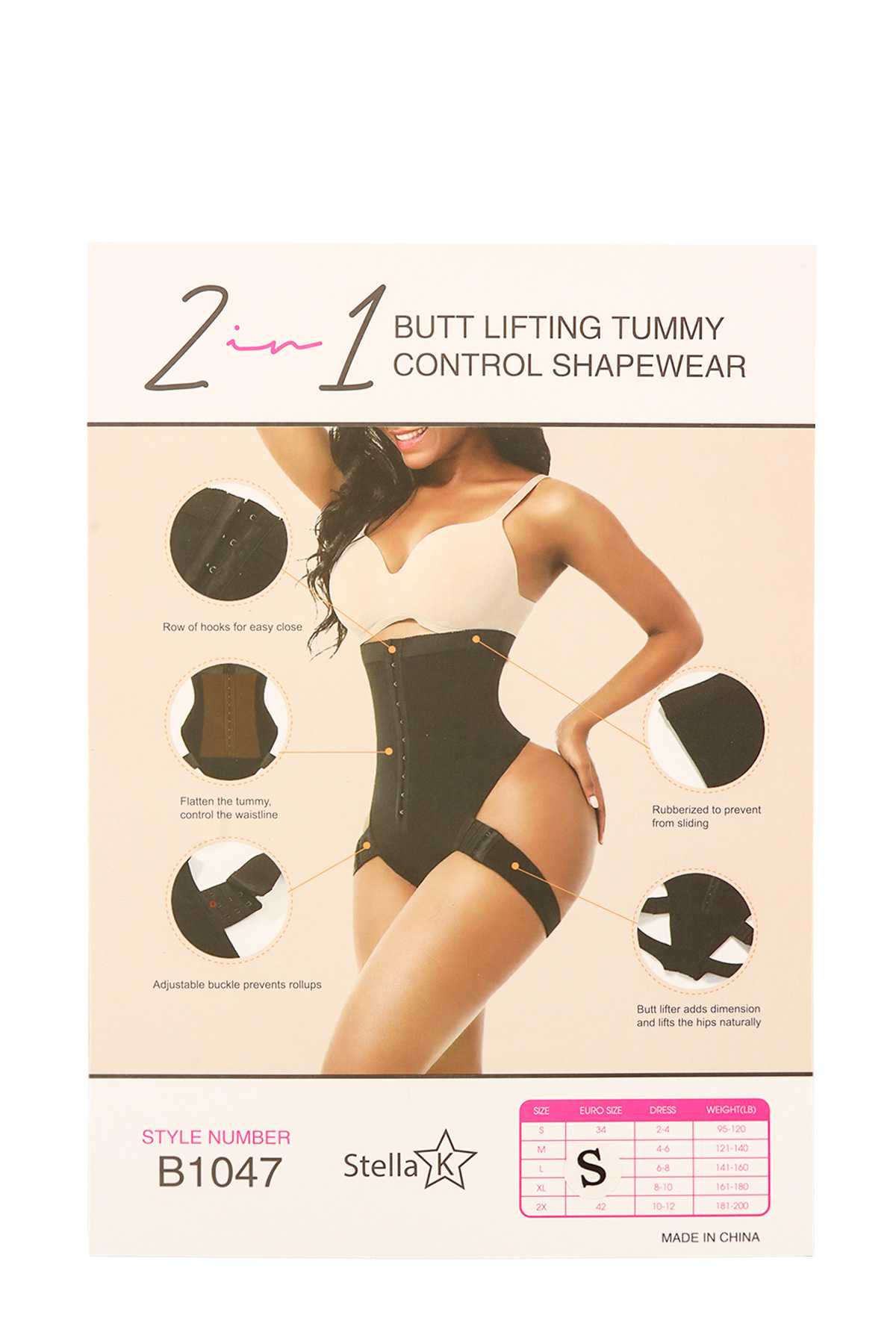 Butt Lifting Tummy Control Shapewear